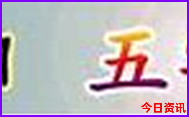 集美旅游必去十大景点