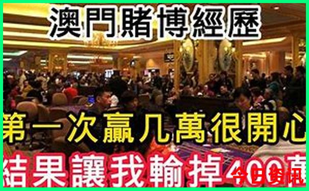 黑龙江一日游旅游景点