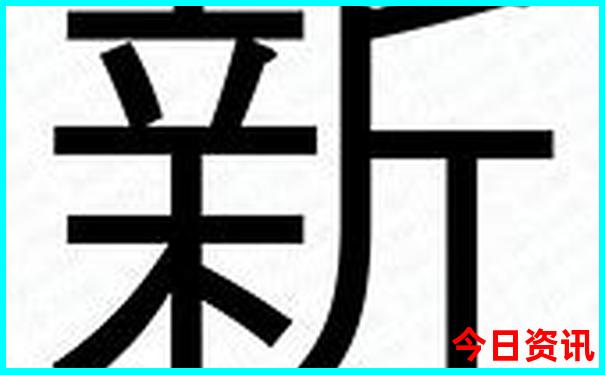 延安黄龙一日游最佳路线