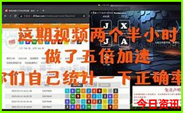 洛阳自驾到内蒙草原旅游攻略