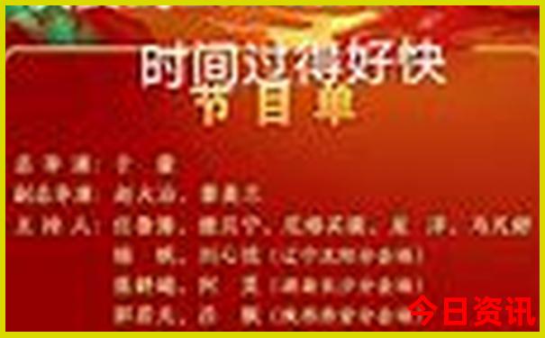 去贵州自由行攻略