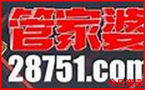 西安的名胜古迹景点都有哪些