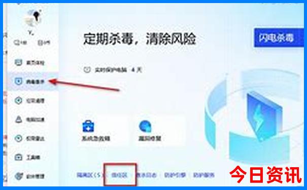 暑假带小孩去哪玩
