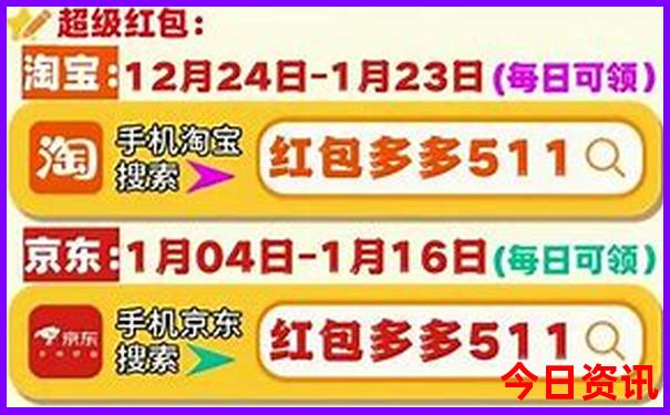 国内夏天去哪凉快