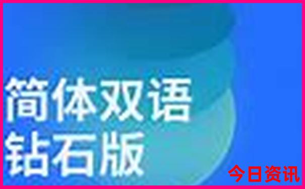 武汉好玩的室内游乐场