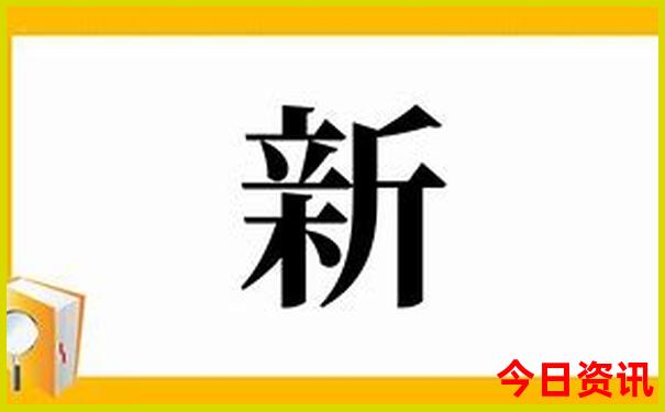 全国最好中医院排名前十名