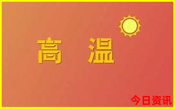 北京三日游最佳方案和费用